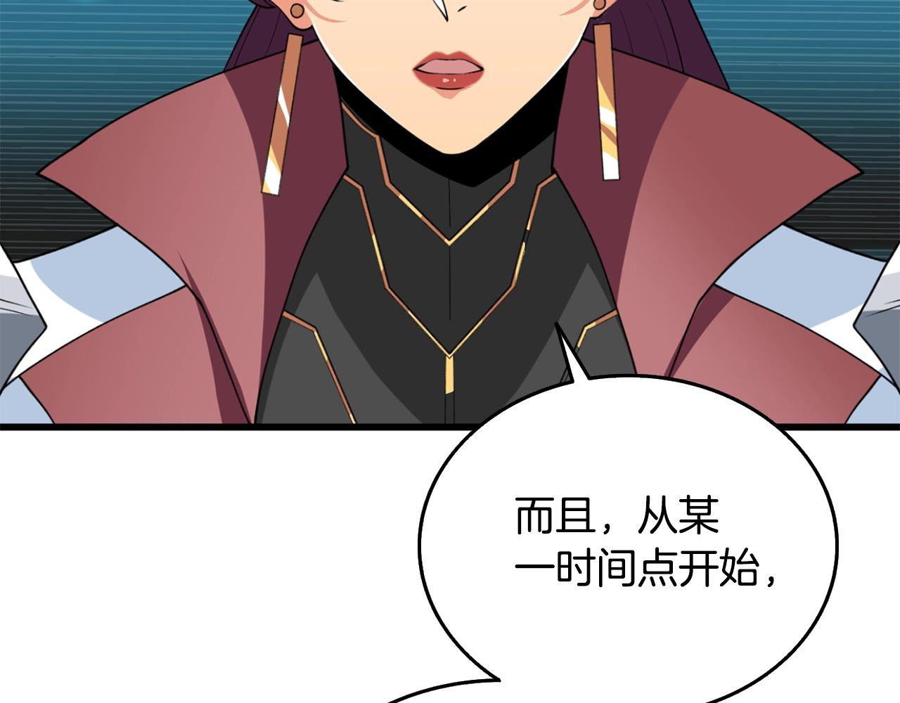 第39话 海战175
