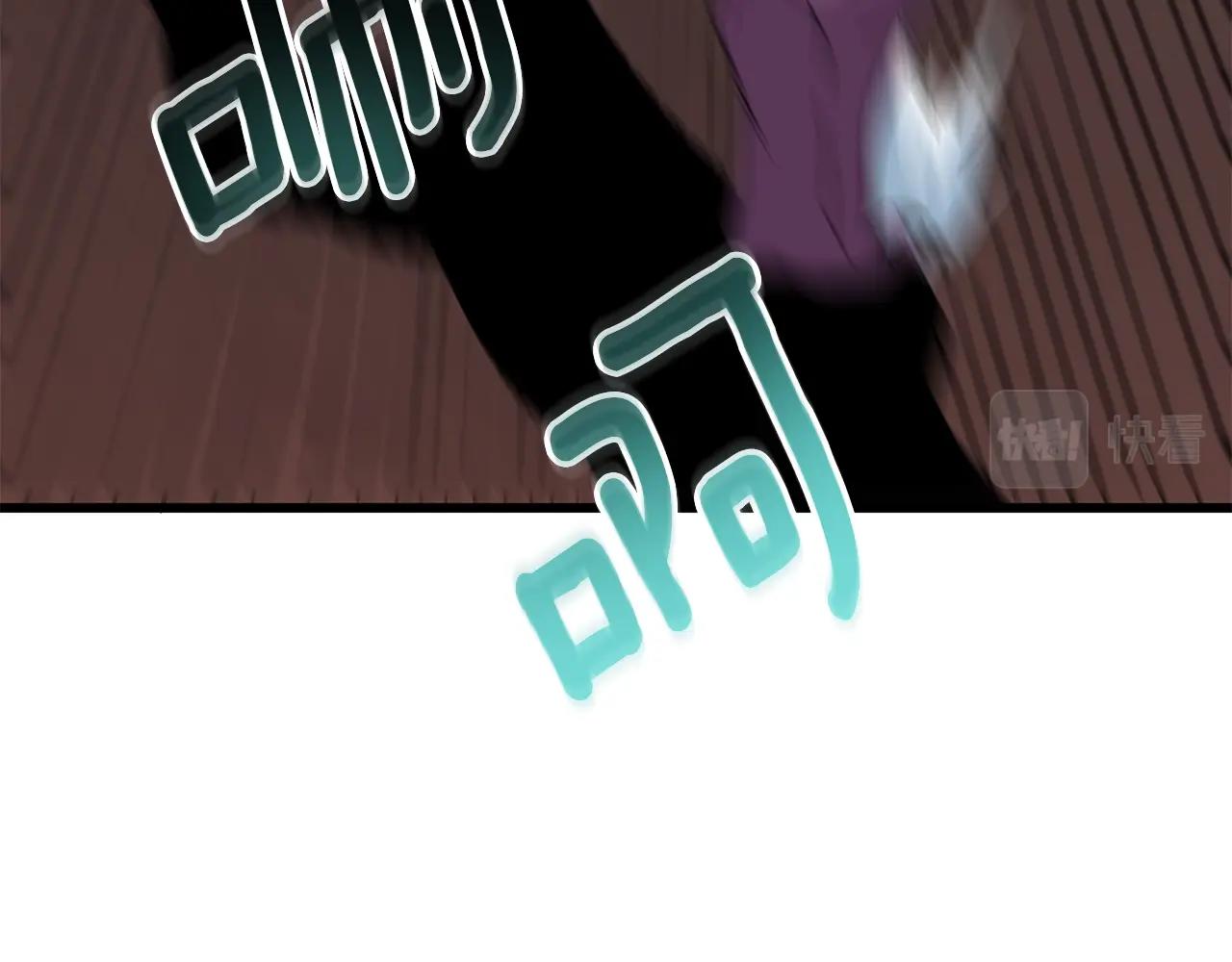 第27话 恶战97