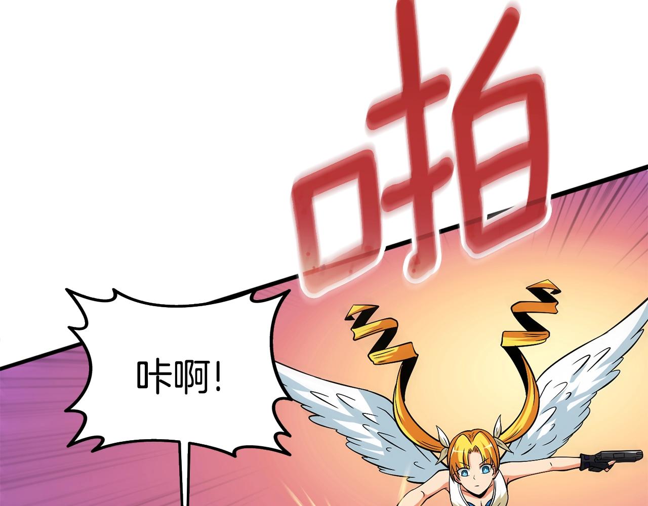第31话 虚伪的男人175