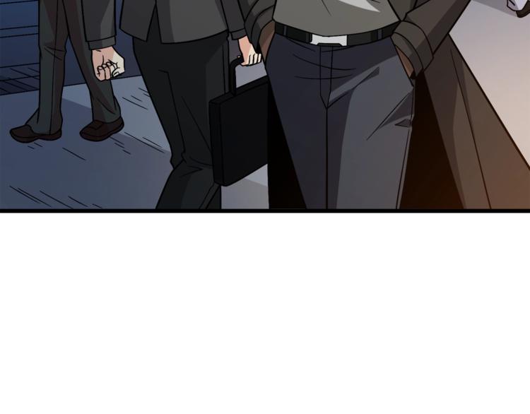 第80话 约见前女友217