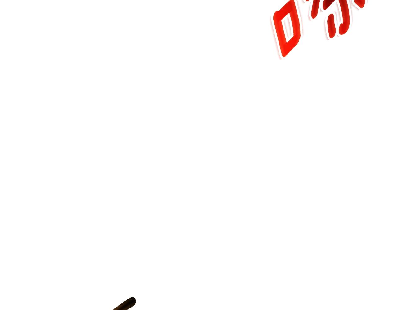 第48话 前往济岛224