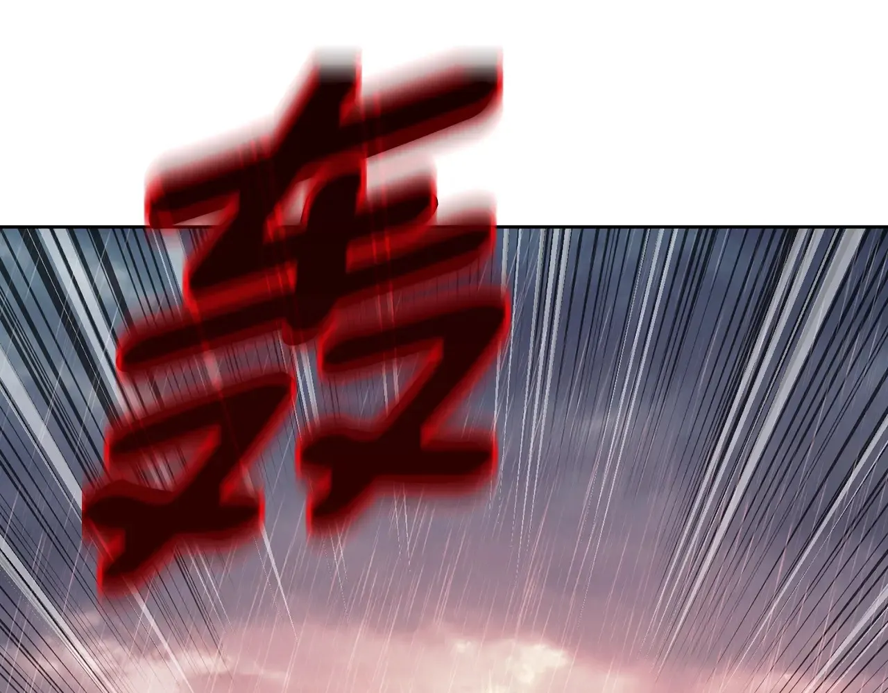 第14话 你们惹错人了99