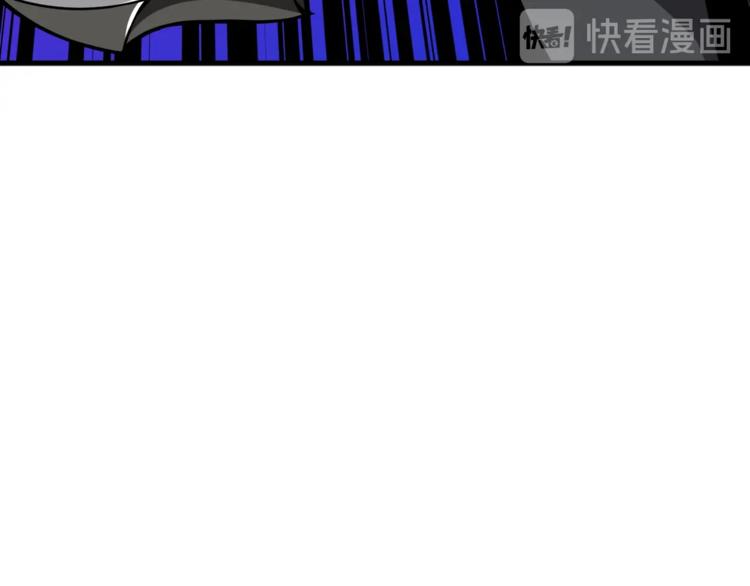 第88话 你看起来很好吃！7