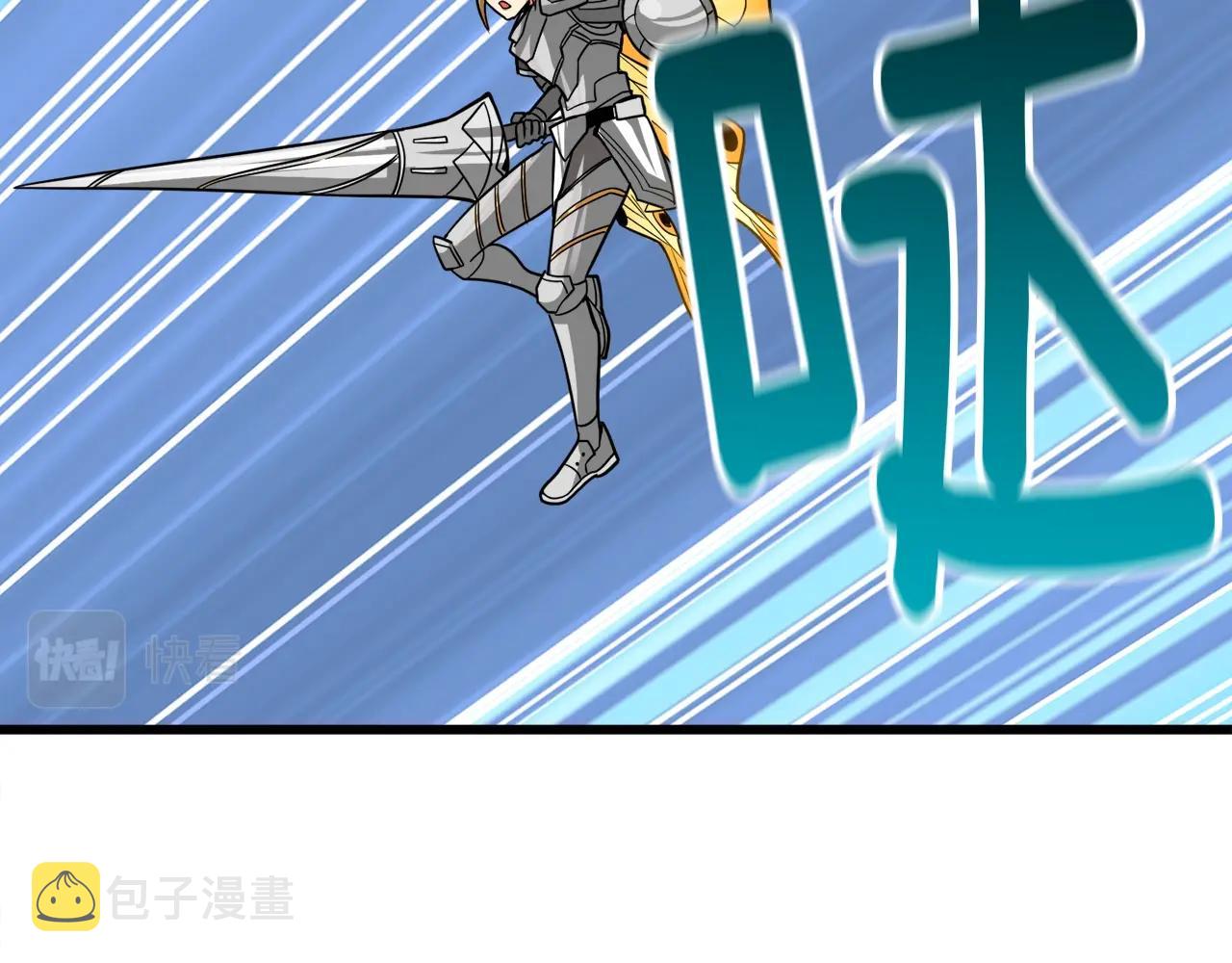 第107话 肇事式秒杀164