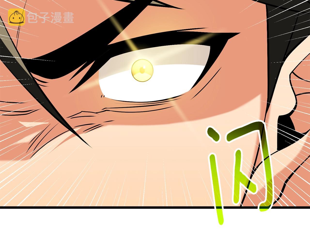 第46话 打败神的男人93
