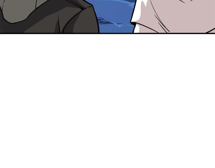 第70话 套路我熟！75