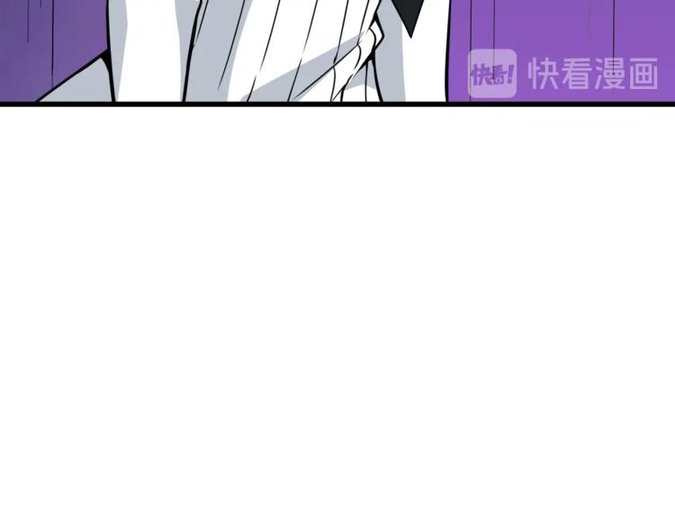 第73话 转职副本！开！62