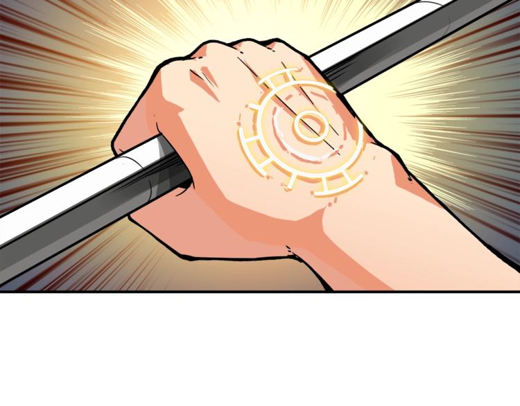 第18话 新装备！新技能！18
