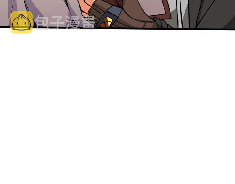 第73话 转职副本！开！4
