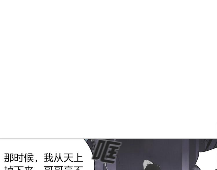 第11话 快上车，雅琳68