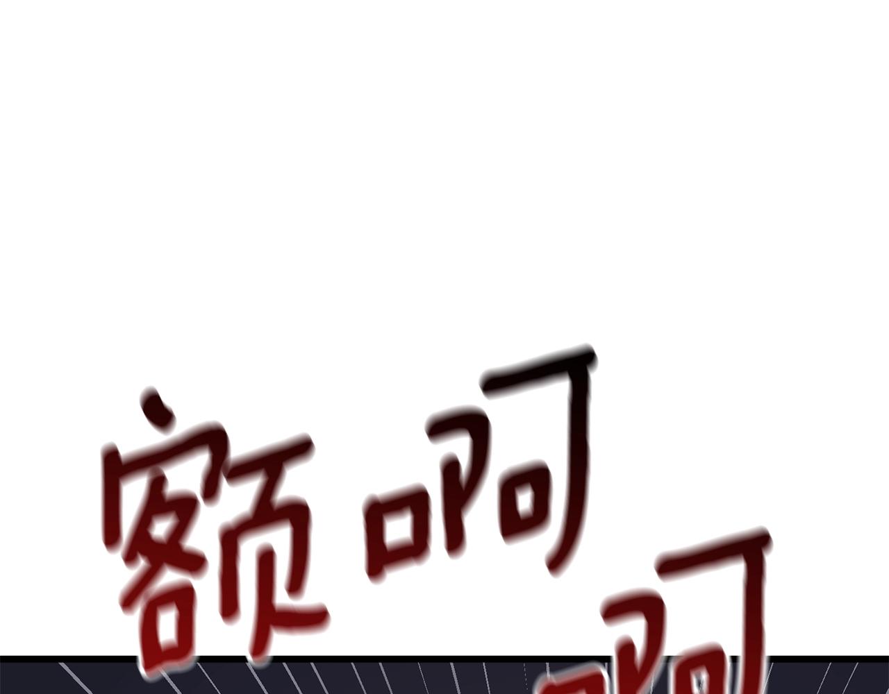 第18话 赛特纳克魔城64