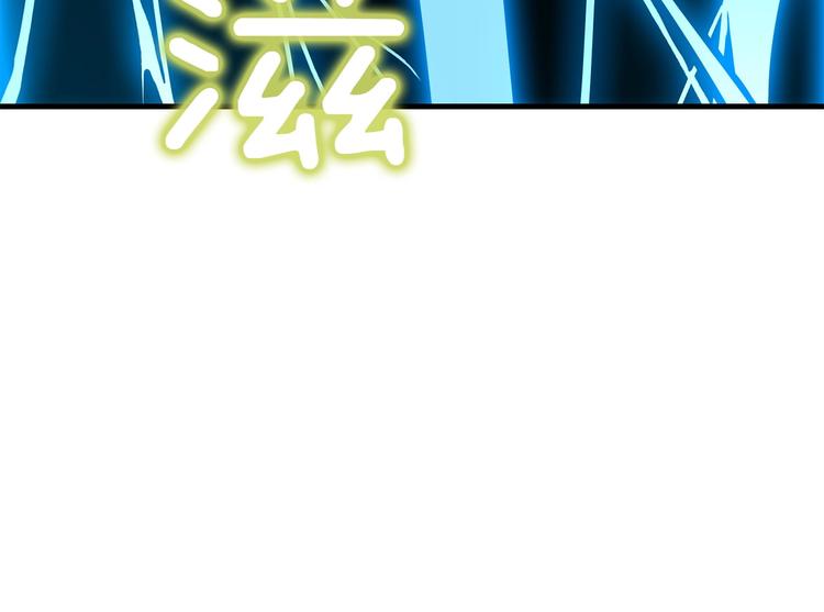 第89话，杂????王146
