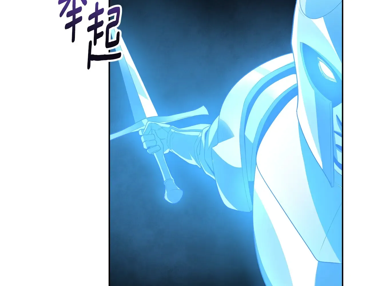 第14话 你们惹错人了190