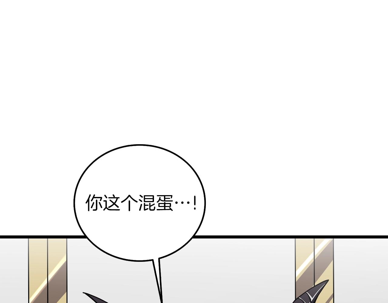 第27话 恶战98