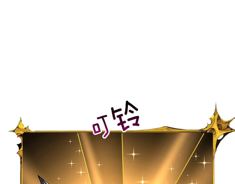 第75话 教练！我也要！82