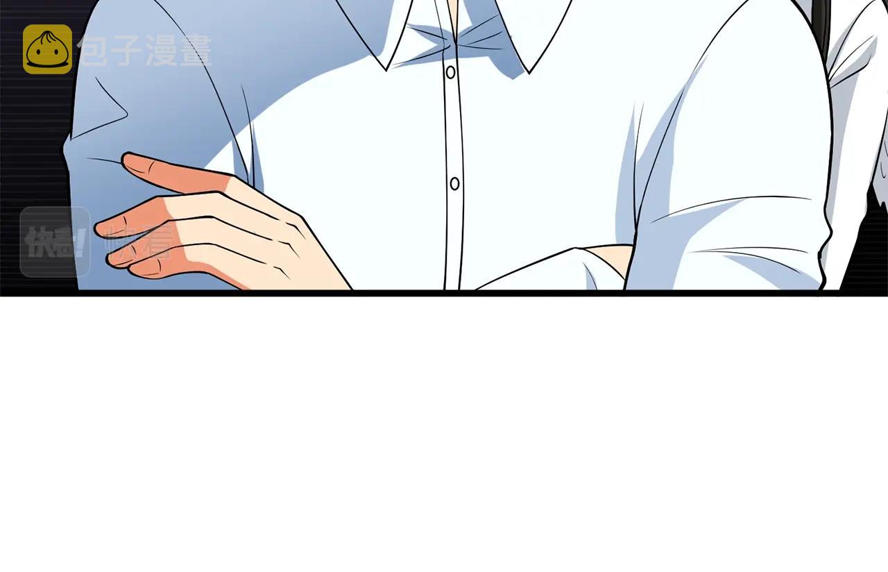 第37话 新航线165