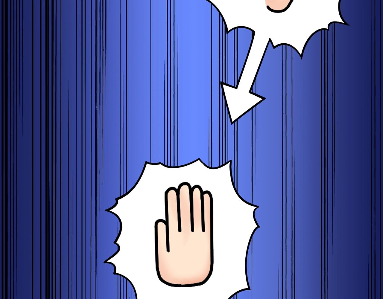 第9话 五感共鸣147
