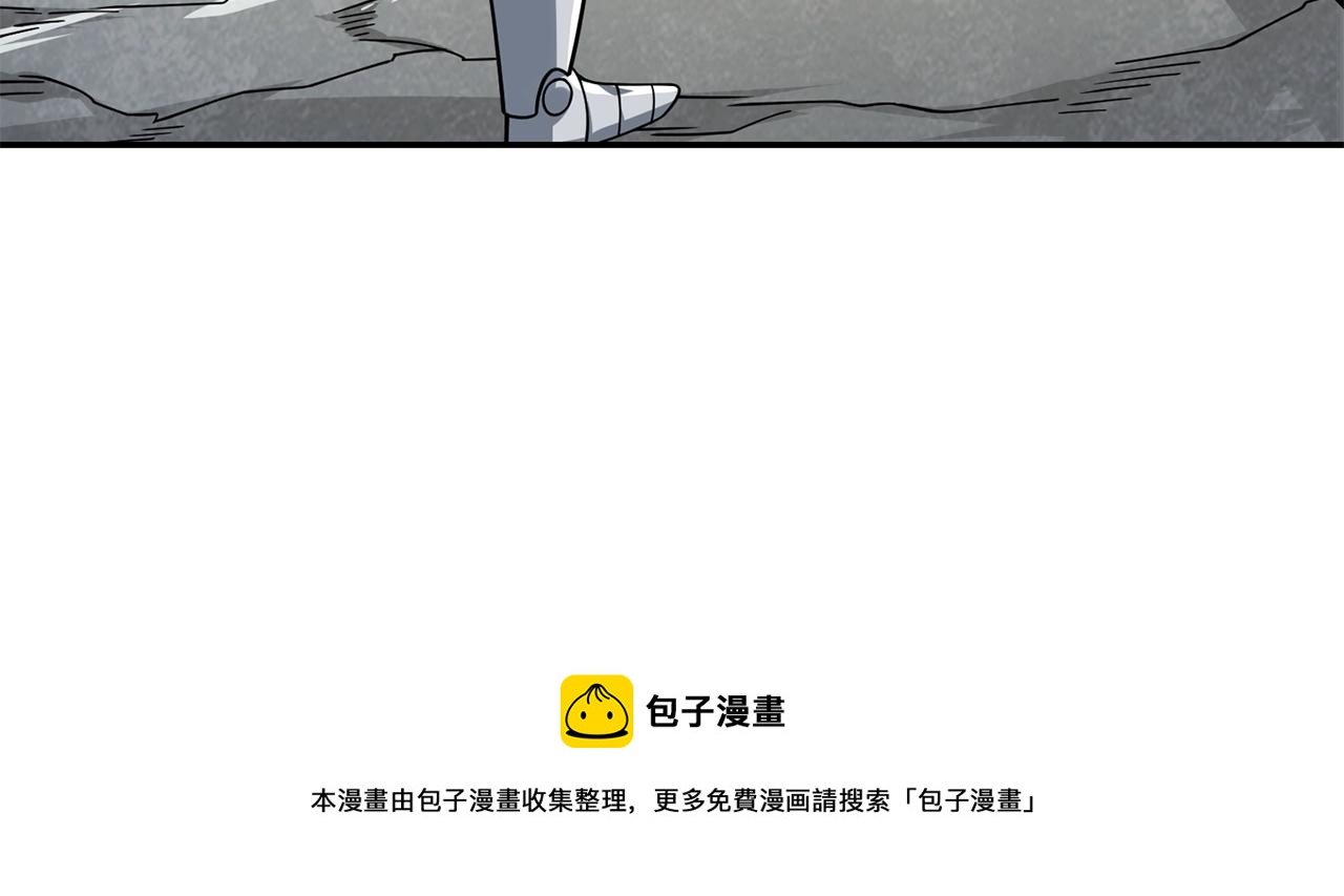第16话 尊严之战100