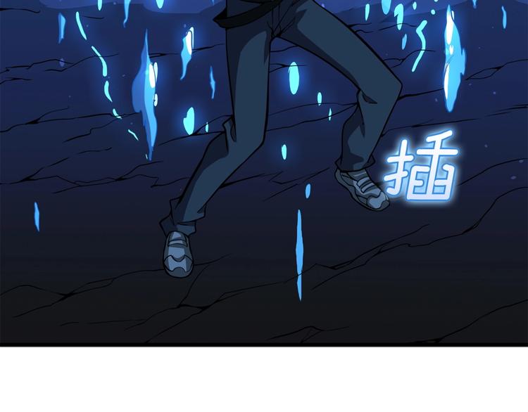 第69话 深渊里的凝视162
