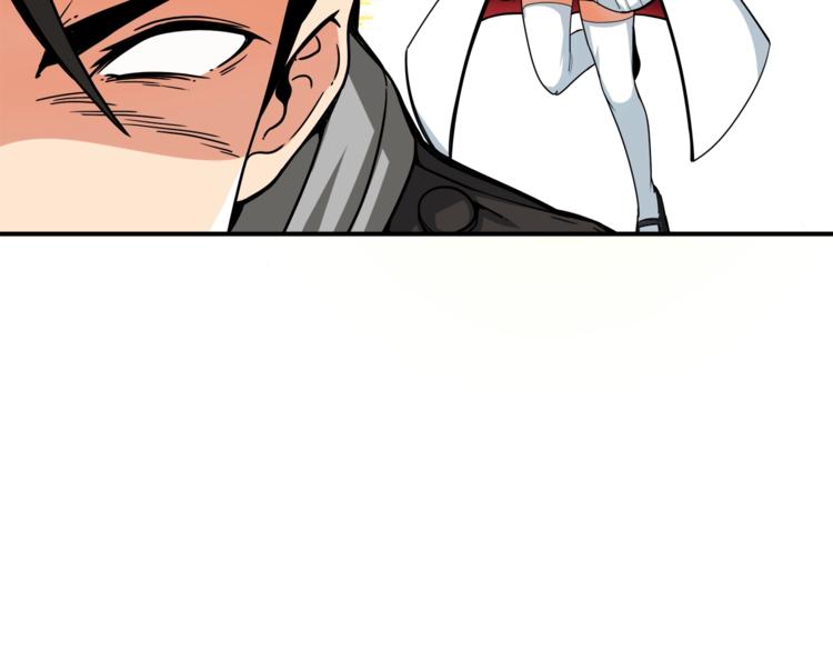 第37话 升级的速度66