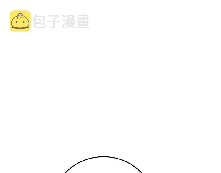 第91话 小小骑士136