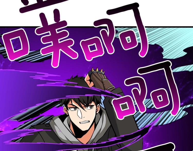 第75话 教练！我也要！22