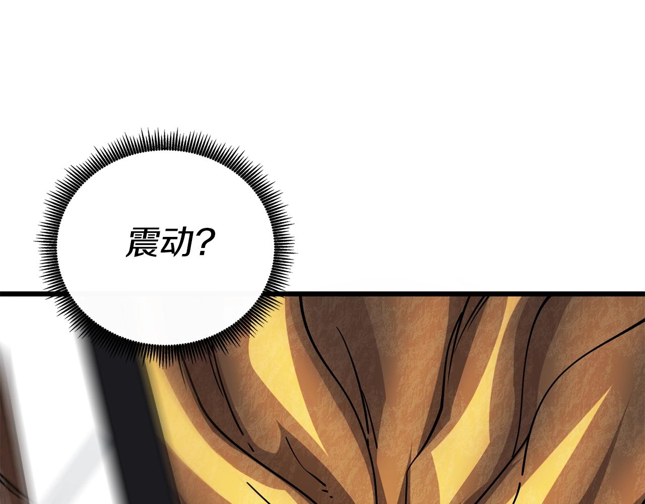 第45话 双神合璧89