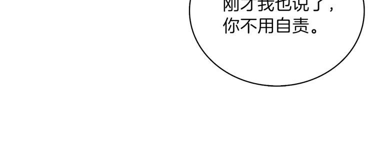 第86话 把他们敲碎！100