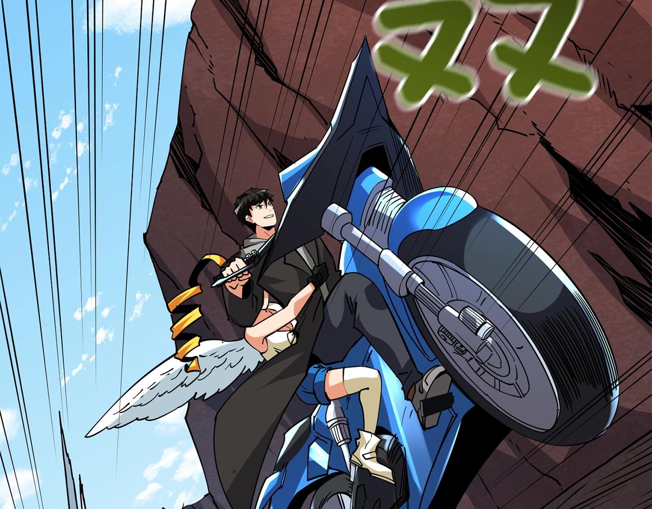 第107话 肇事式秒杀23