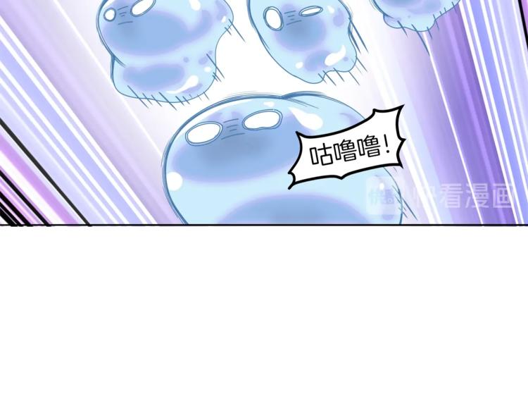 第34话 物理刷本最为致命89