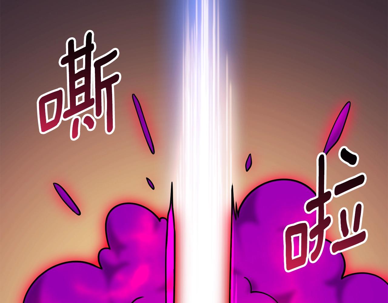 第19话 死亡骑士95
