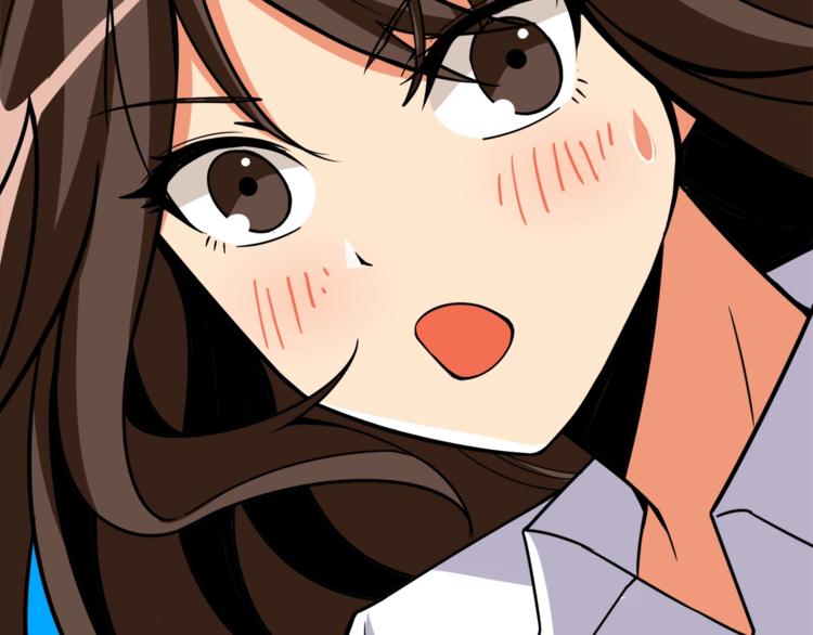 第82话 合体技？142