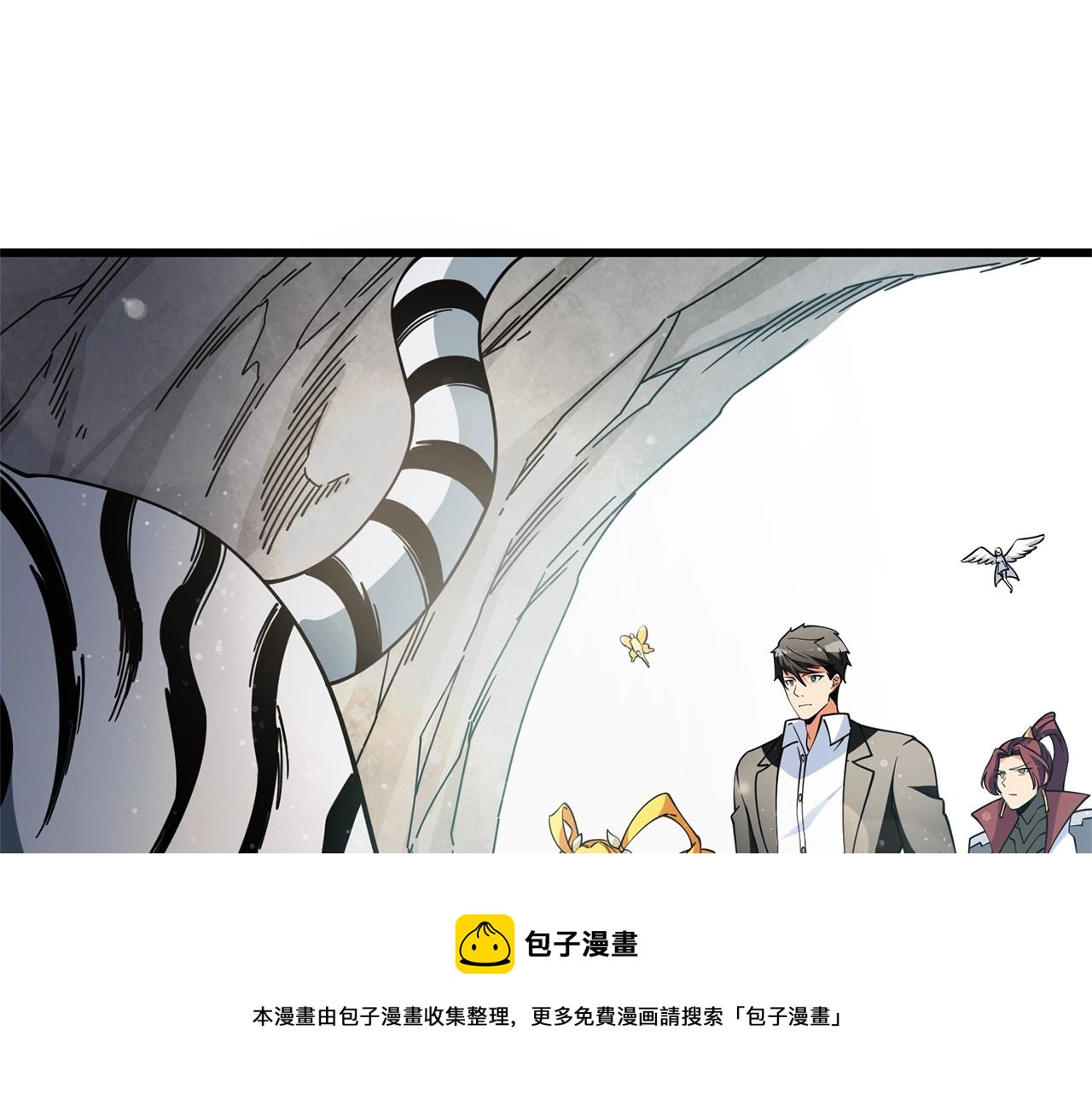 第51话 合作49