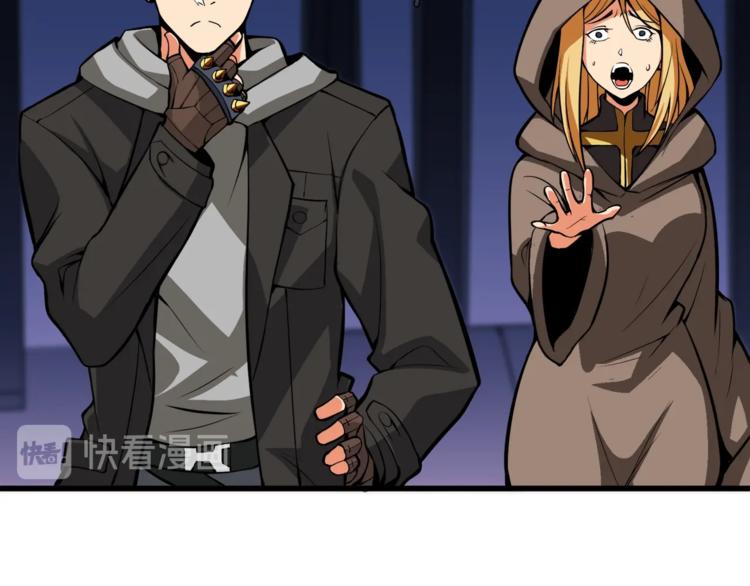 第66话 哥哥你也太猛了194
