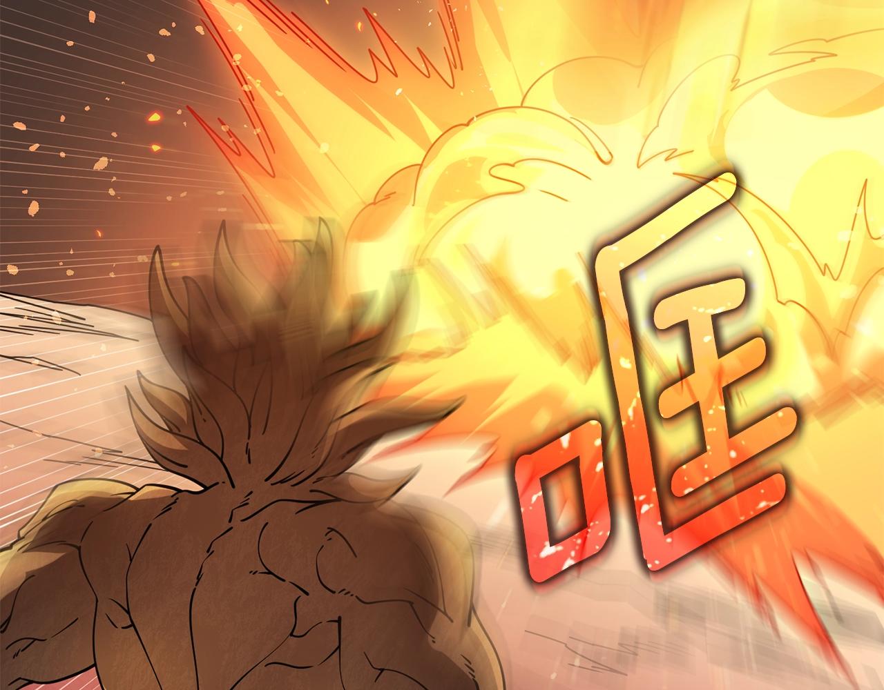 第45话 双神合璧130