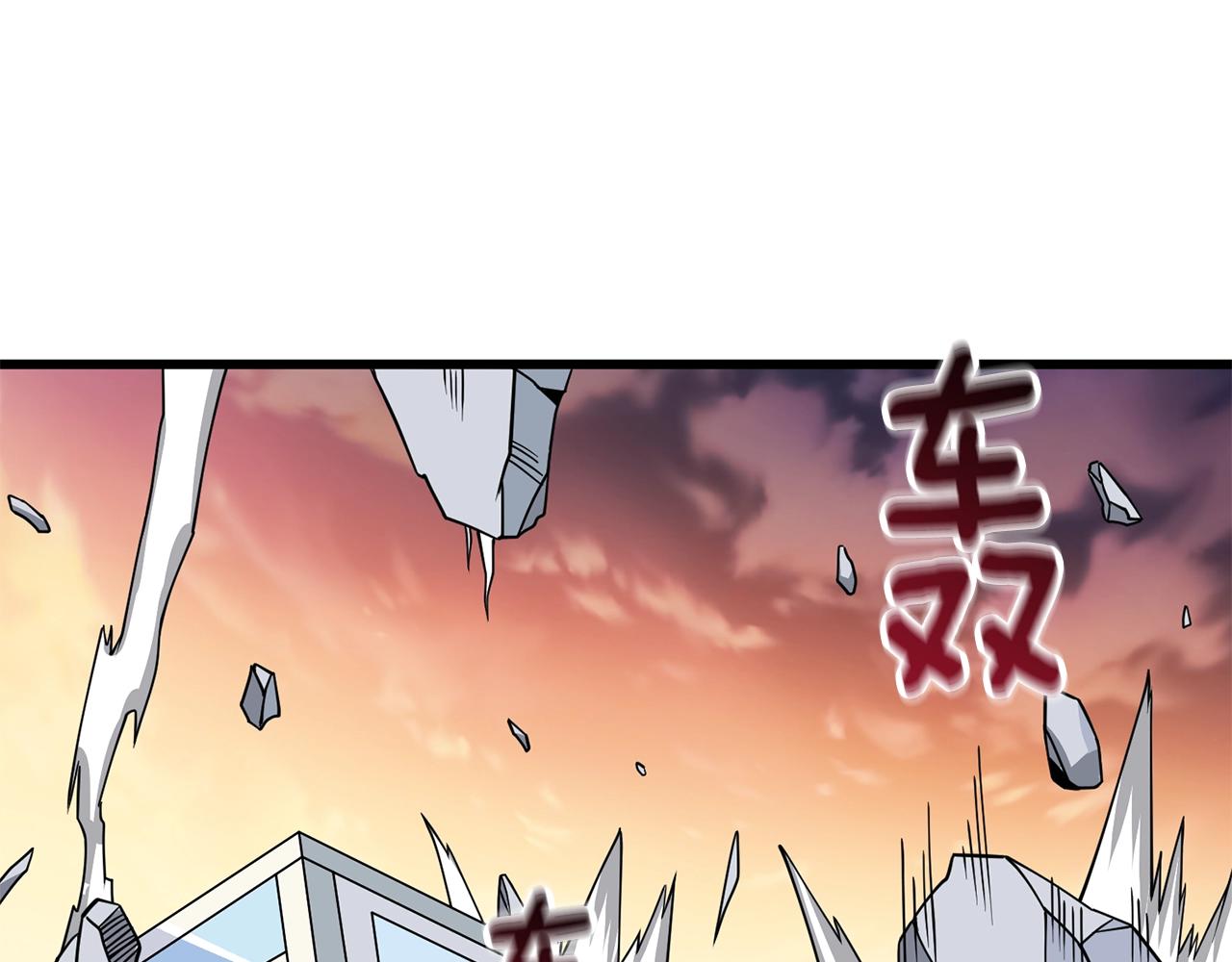 第14话 一出好戏207