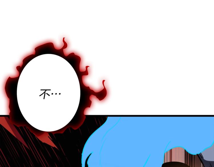 第76话 决战时刻159