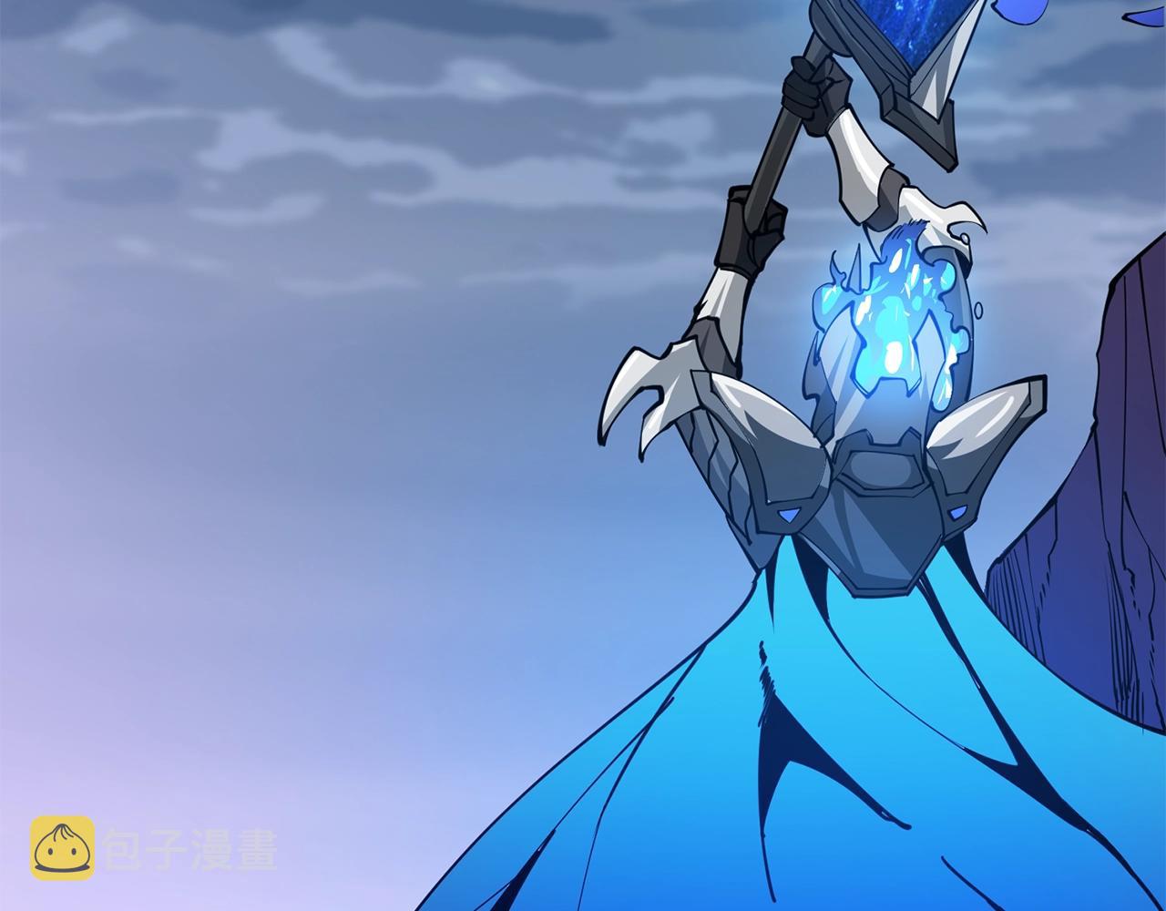 第107话 肇事式秒杀175