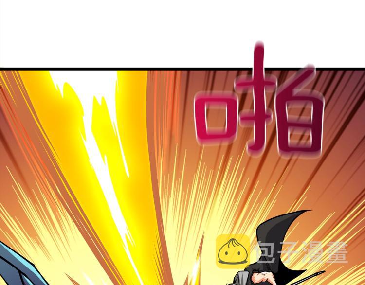 第94话 今晚烤鳗鱼~100