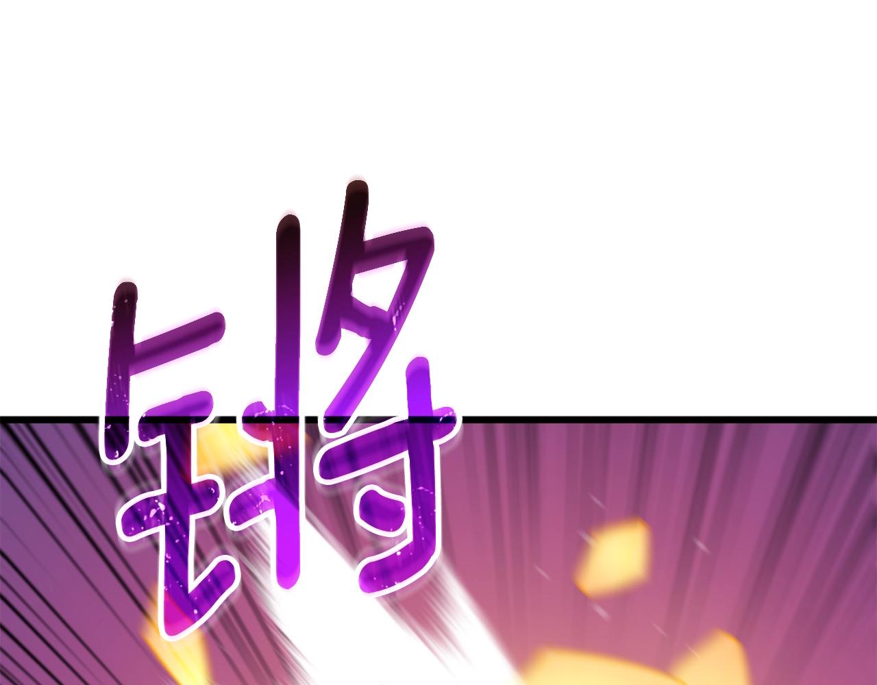 第38话 出海133