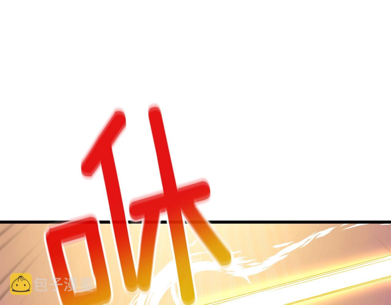 第33话 异世界之行111