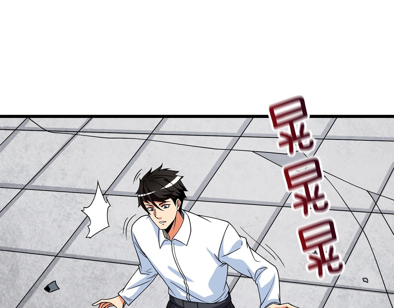 第14话 一出好戏155