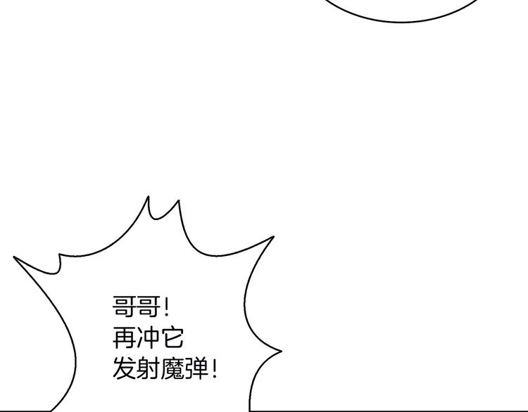 第68话 死灵狂潮96