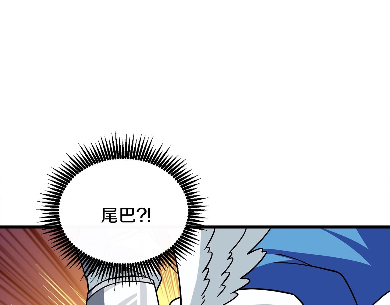 第6话 当街暴打115