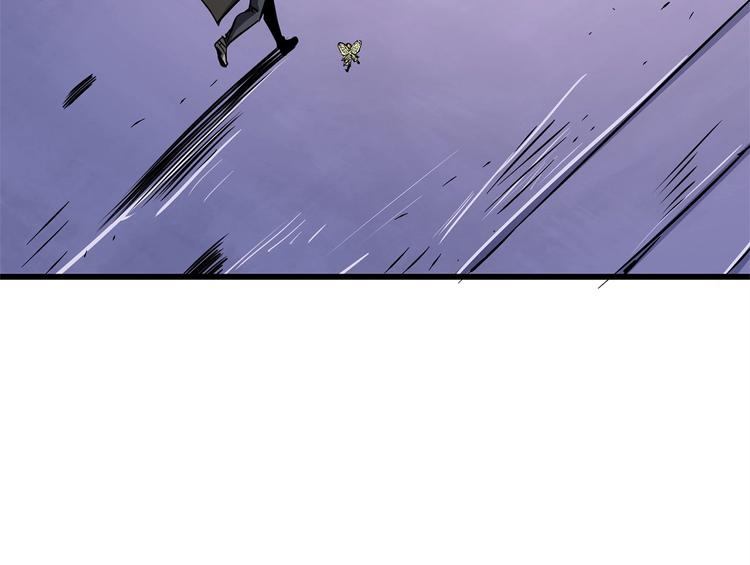 第89话，杂????王238