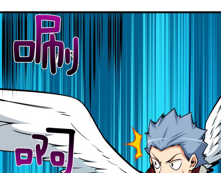 第84话 神明113