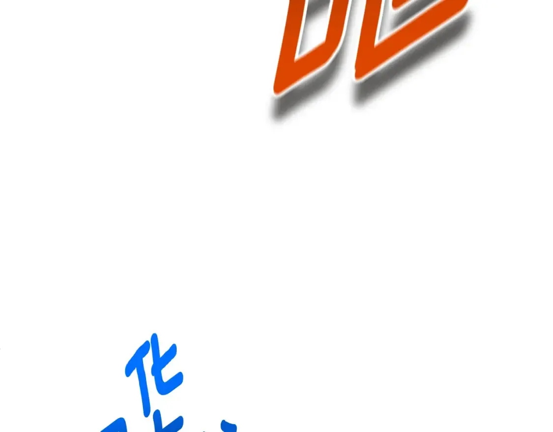 第3话 半兽人的战斗术88
