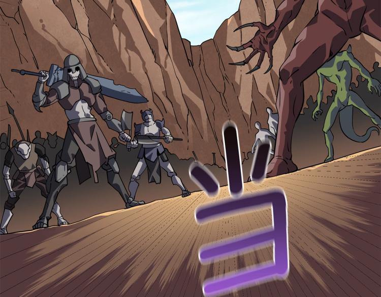 第106话 全民升级时代167