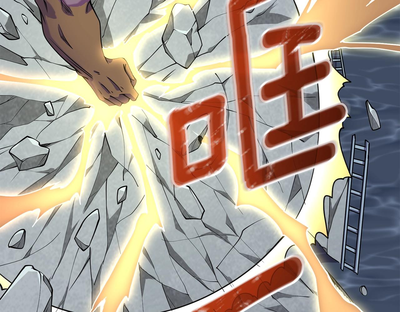 第16话 尊严之战44