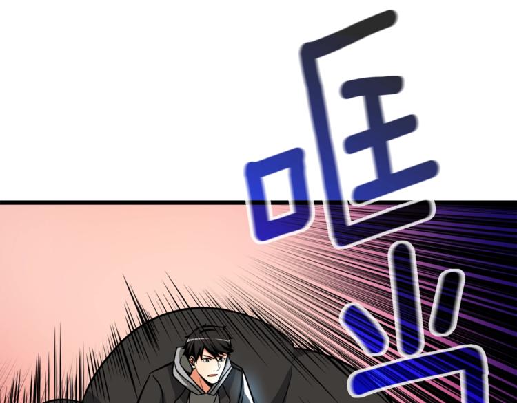 第76话 决战时刻209